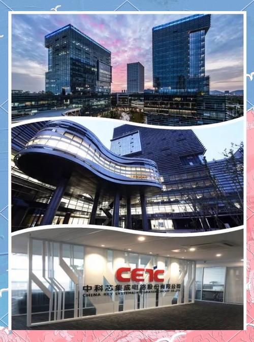 苏州中科半导体集成技术有何突破？-图2