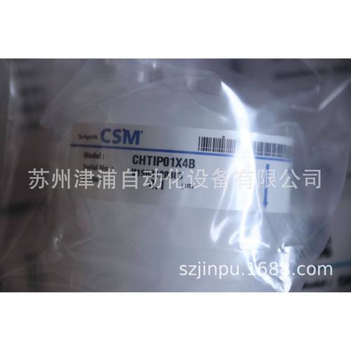 囊式过滤器品牌怎么选?-图1 囊式过滤器品牌怎么选?-图1