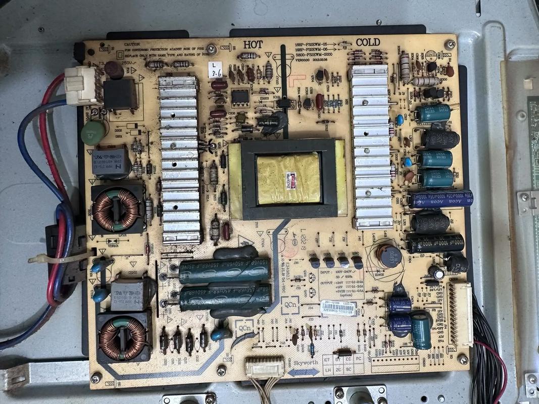 创维26s15hm主板维修要点有哪些？-图3