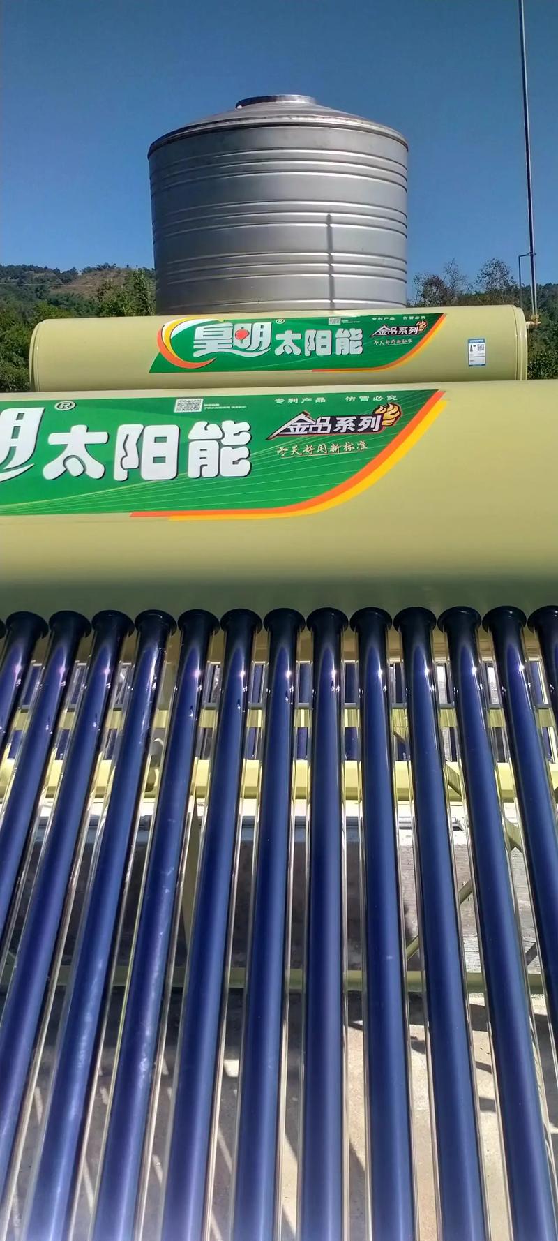 国外太阳能十大品牌,究竟哪些实力领跑?-图1 国外太阳能十大品牌,究竟哪些实力领跑?-图1