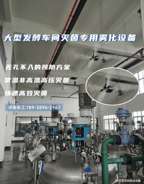 执行隔离技术错误操作会引发哪些后果?-图2 执行隔离技术错误操作会引发哪些后果?-图2