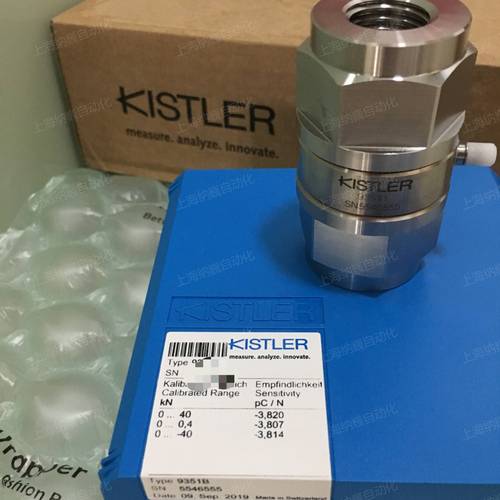 进口压力传感器品牌，哪些才是真正TOP？-图3