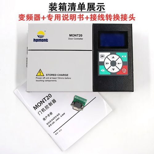 td3200变频器维修方法有哪些？-图1