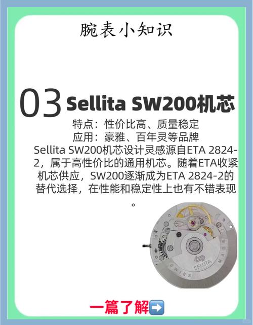 海尔LE40B机芯维修手册故障怎么修?-图2 海尔LE40B机芯维修手册故障怎么修?-图2