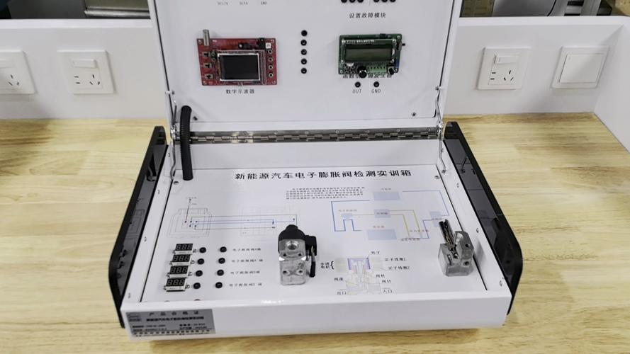 汽车电子控制技术 实验-图2