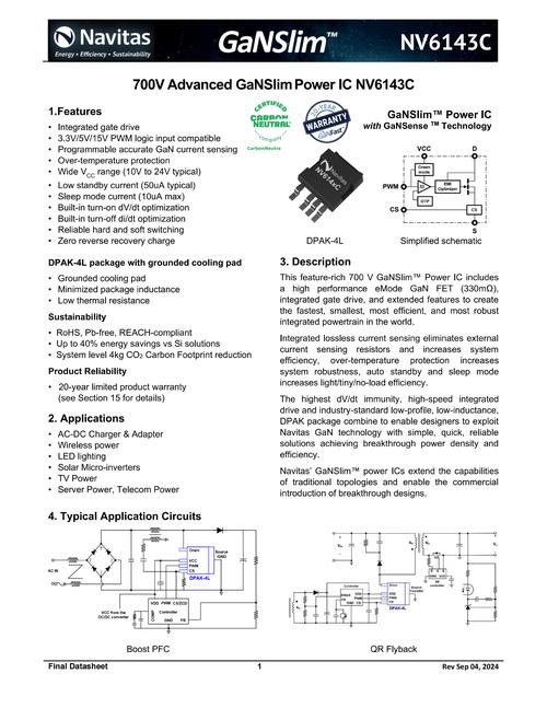 半导体材料技术 pdf-图3