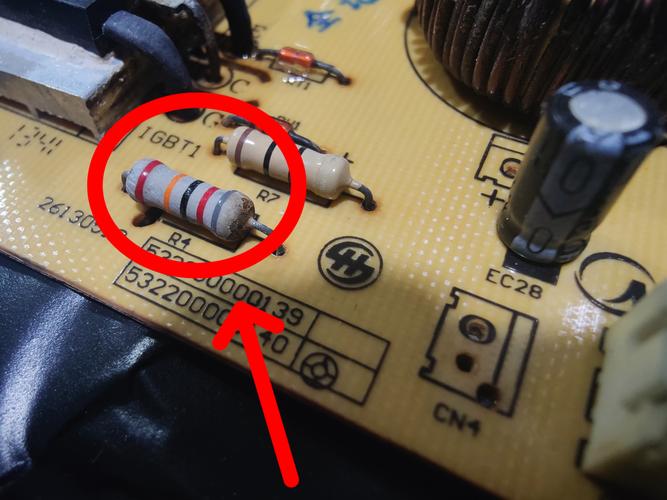 美的RK2102电磁炉维修难题怎么解？-图2