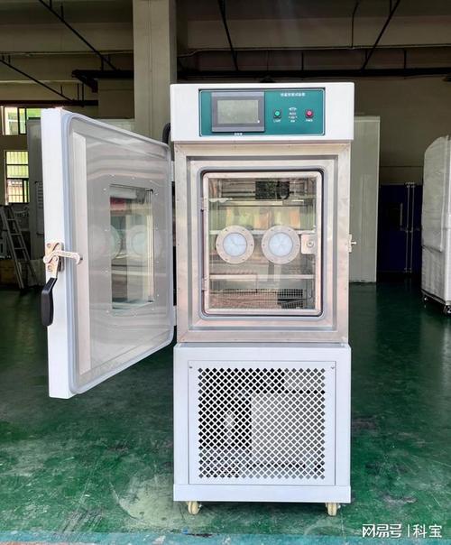 东莞快速湿变试验箱品牌，哪家更可靠？-图3