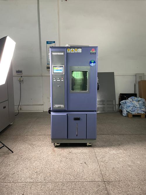 东莞快速湿变试验箱品牌，哪家更可靠？-图1