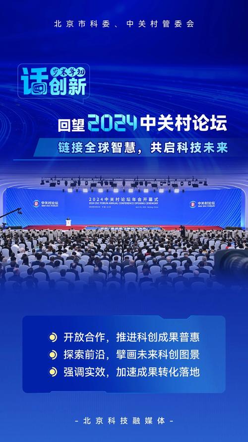 Android技术论坛，如何高效解决开发难题？-图3