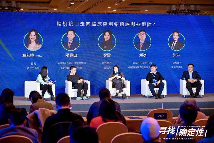 Android技术论坛，如何高效解决开发难题？-图2