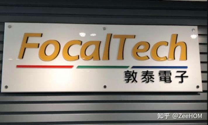 GFF与OGS技术有何不同？-图3