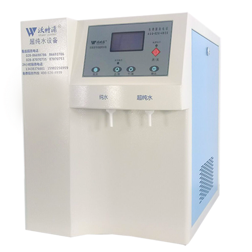 沃特浦超纯水器价格是多少？-图3