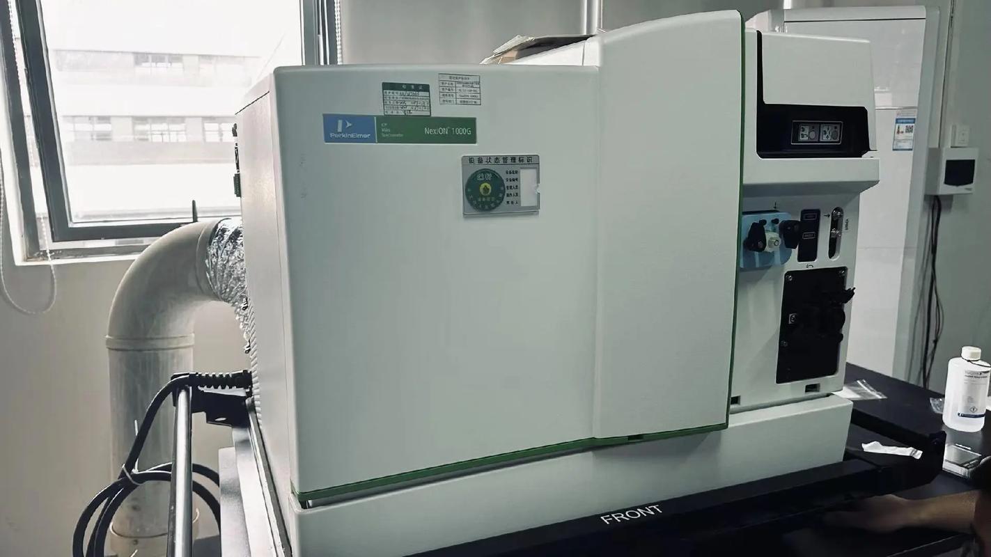 珀金埃尔默原子吸收品牌如何?-图1 珀金埃尔默原子吸收品牌如何?-图1