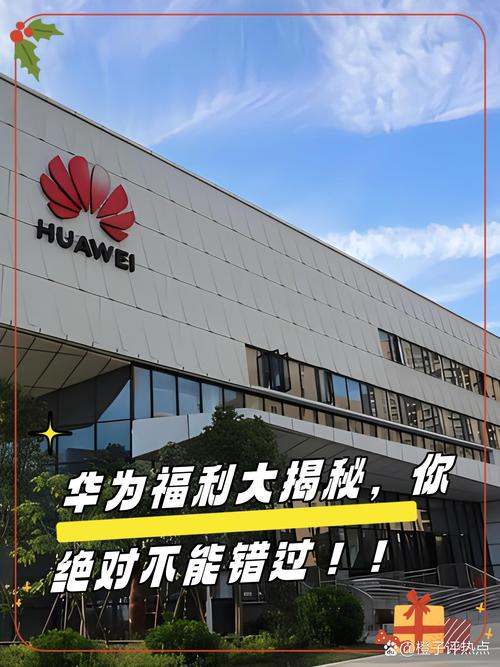 华为C语言如何支撑其核心技术？-图2