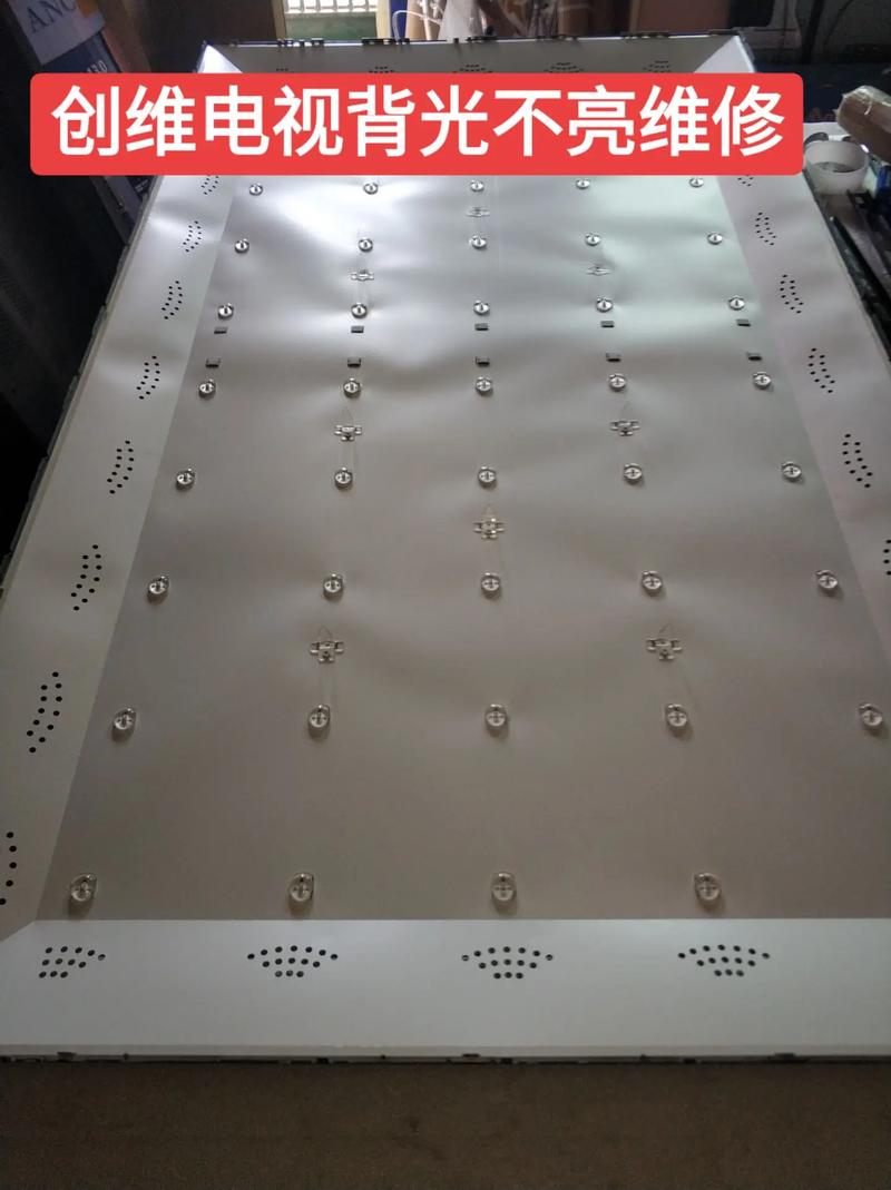 创维42E610G背光故障怎么修？-图3