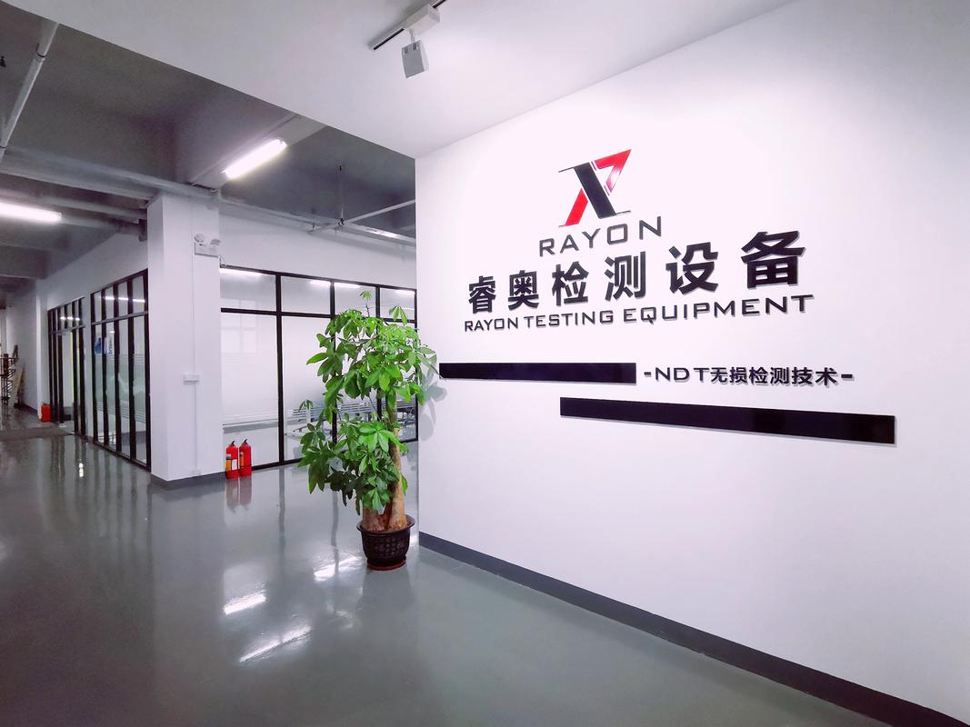 北京泰思特测控技术公司做什么的？-图2