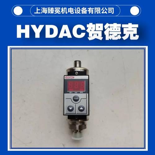 贺德克是哪个国家的品牌？-图1