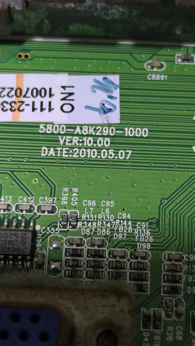 创维32k10rn电源维修-图2