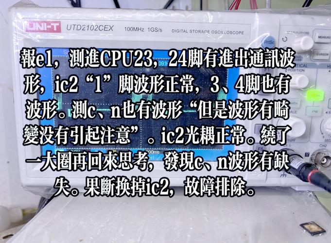 l43f3200e故障维修步骤有哪些?-图1 l43f3200e故障维修步骤有哪些?-图1