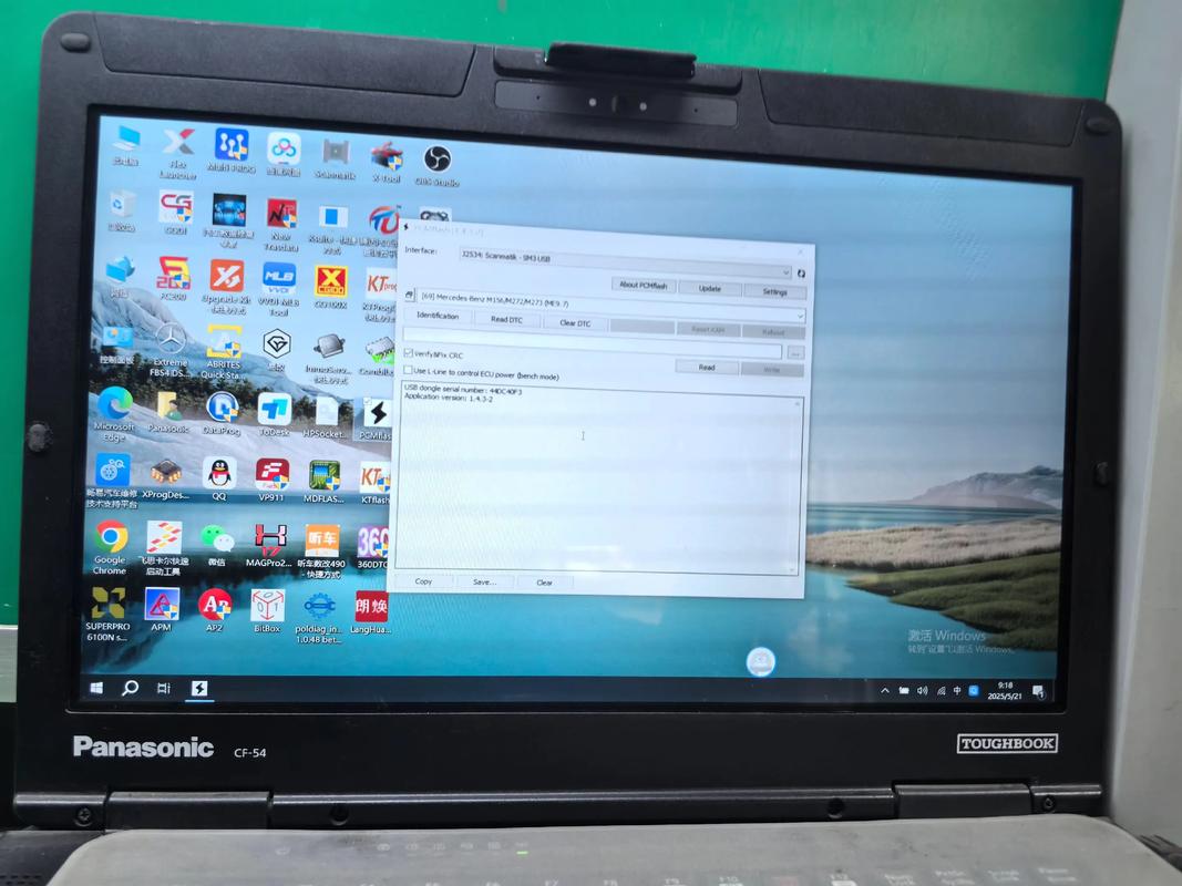 l43f3200e故障维修步骤有哪些?-图3 l43f3200e故障维修步骤有哪些?-图3