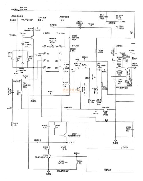 夏普40Z660A电源维修,常见故障有哪些?-图1 夏普40Z660A电源维修,常见故障有哪些?-图1