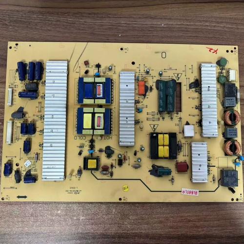 创维42E60HR维修资料哪里找？-图1