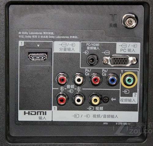 Sony 32BX320维修常见问题有哪些？-图3