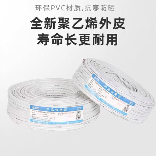 上海起帆电缆凭啥跻身十大品牌？-图3