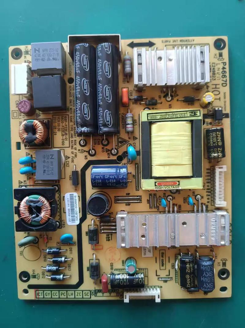 创维37L17sw电源维修故障如何排查？-图1