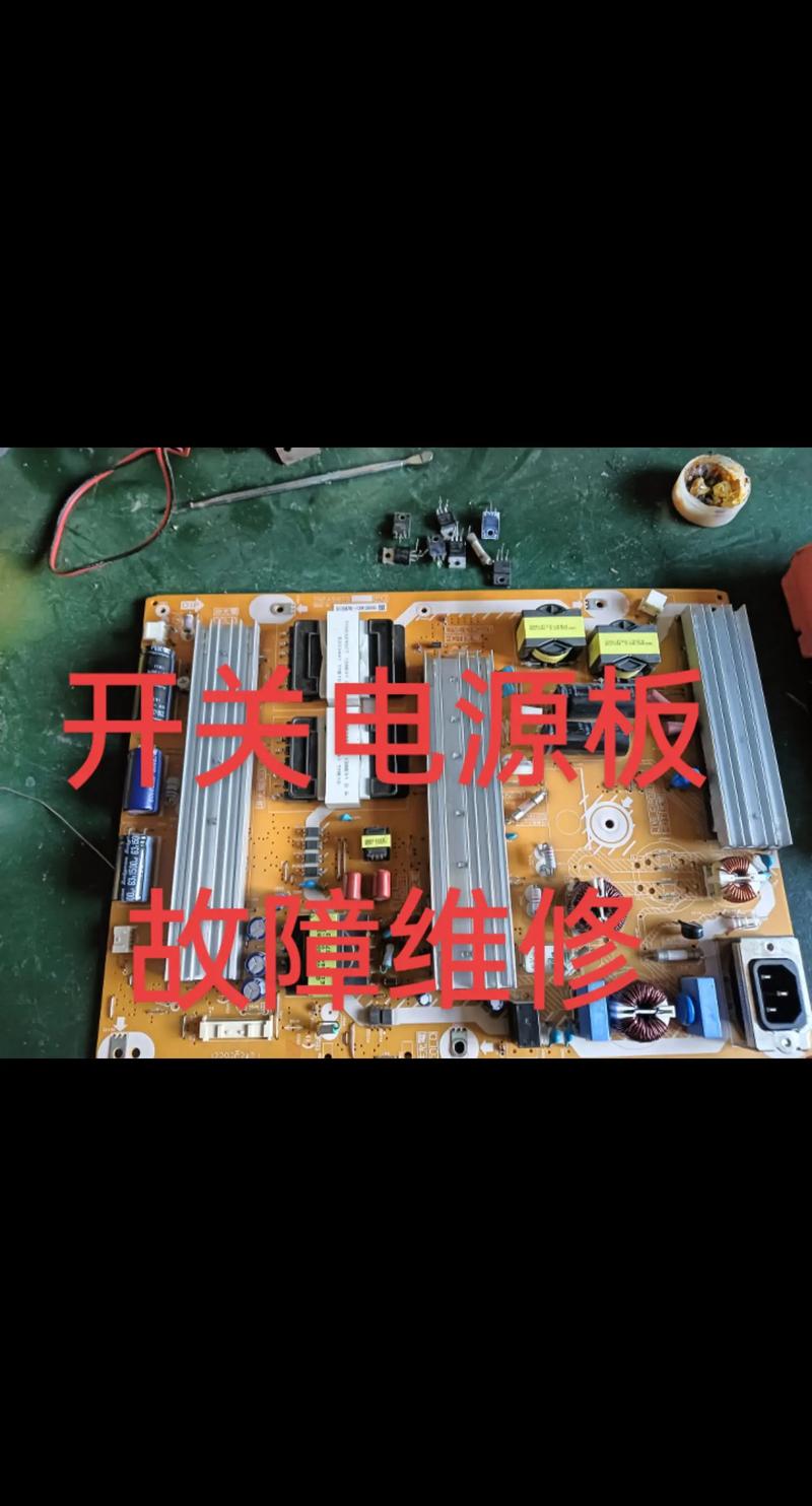 松下th42pz80c维修-图1