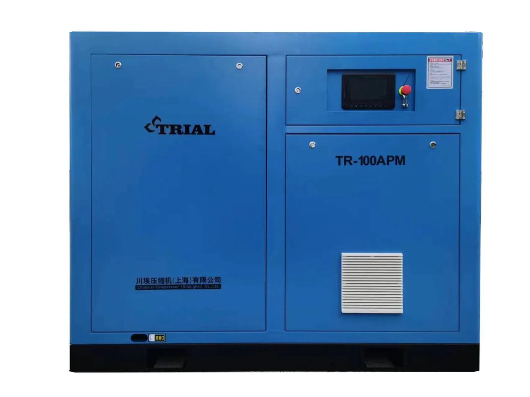 十大品牌中，变频节能空压机选哪家最靠谱？-图2