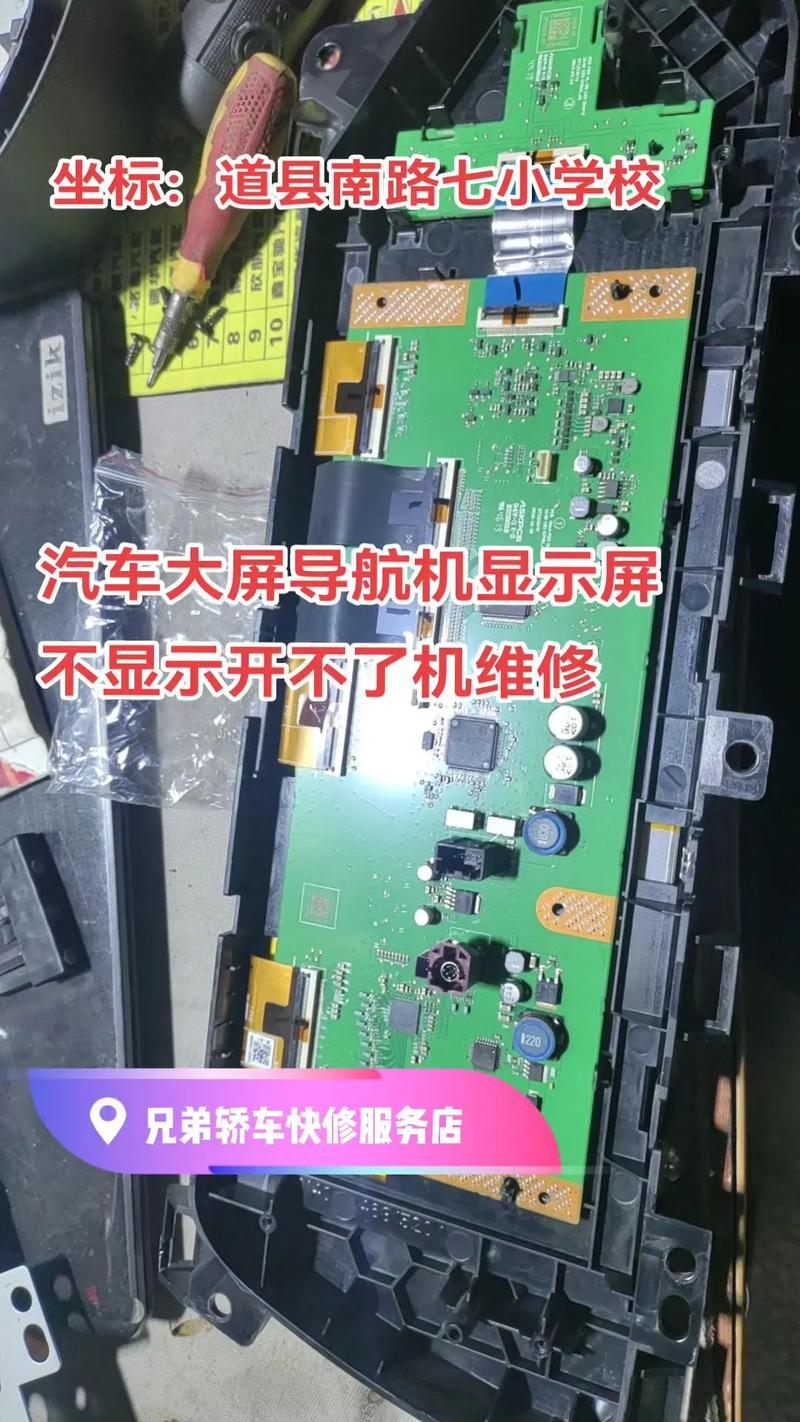 MSD6A638不开机如何快速维修？-图1