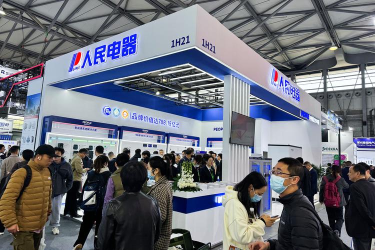 上海人民电器厂其他品牌怎么样?-图3 上海人民电器厂其他品牌怎么样?-图3