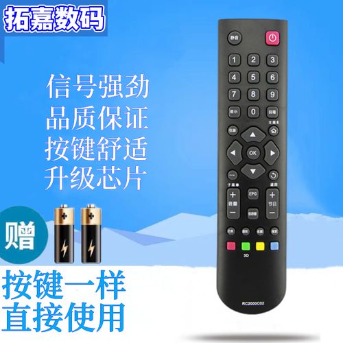 l46e5000-3d维修故障怎么排查？-图2