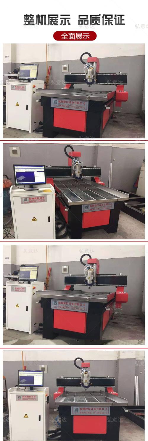 海绵雕刻机品牌怎么选?-图1 海绵雕刻机品牌怎么选?-图1