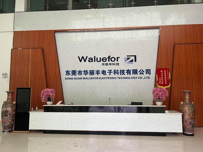 广州爱色丽品牌有限公司主营什么？-图3