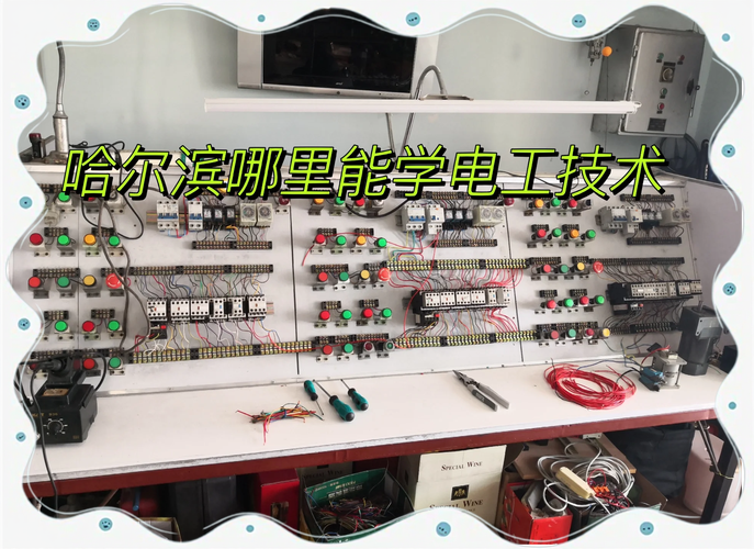 零基础如何轻松学电工技术？-图3