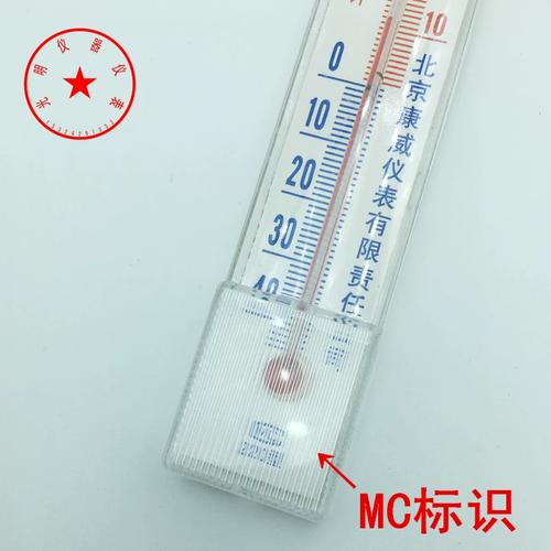 买冰箱温度计，哪个品牌靠谱？-图1