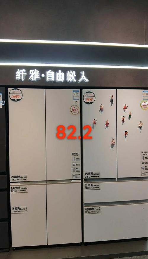 买冰箱温度计，哪个品牌靠谱？-图3