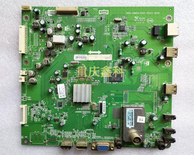 创维40L88LW主板维修常见故障有哪些？-图1