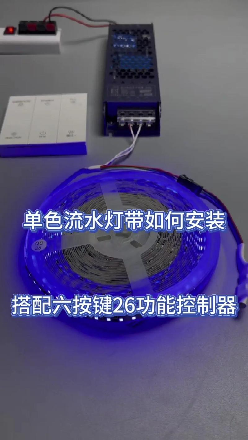 12V LED灯维修视频教程哪里找?-图2 12V LED灯维修视频教程哪里找?-图2