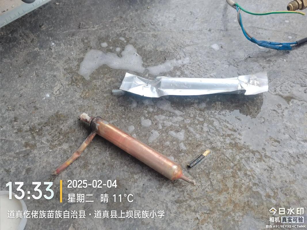 tas5508无声故障如何排查维修?-图1 tas5508无声故障如何排查维修?-图1