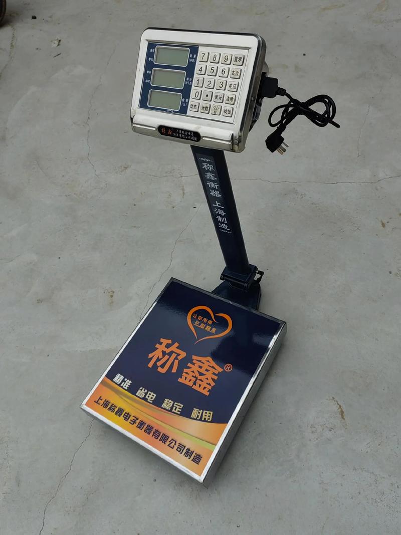 上海品牌电子秤校称步骤有哪些？-图1
