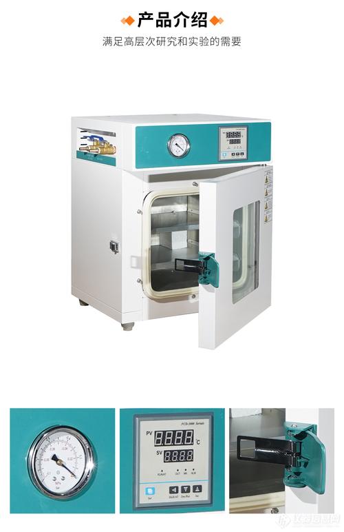 干燥箱品牌价格怎么选？-图2