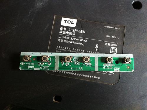 TCLL32P60BD维修故障如何排查？-图1