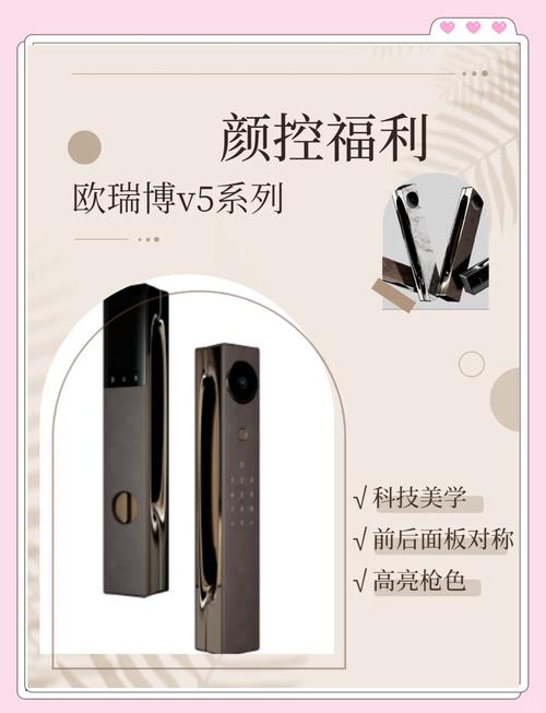 立方十大门禁系统品牌，哪家更优？-图1