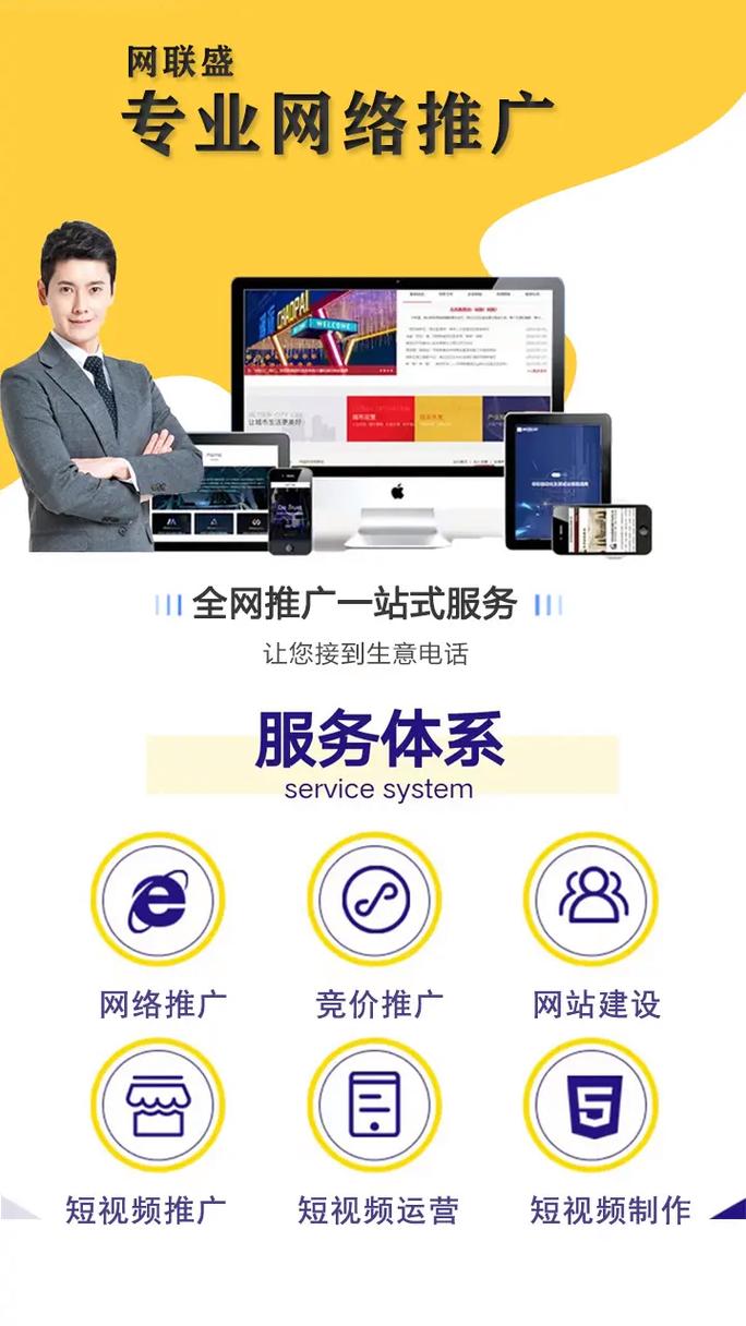 品牌营销策划专注火9星有何独特秘诀？-图3