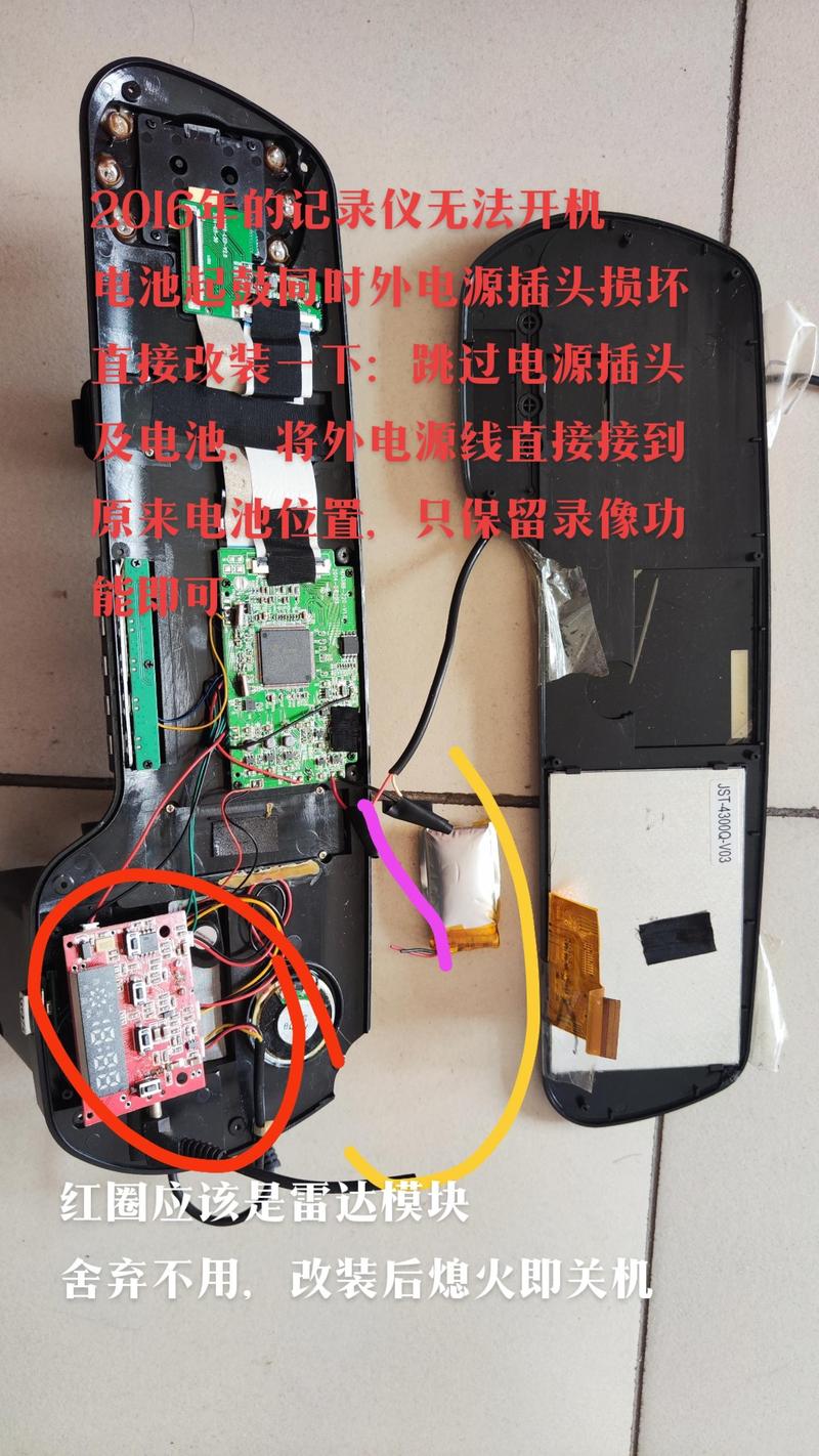 lt42729f不开机如何维修？-图3