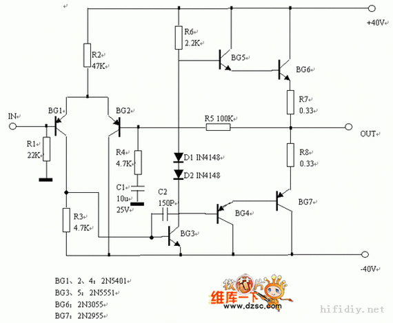ocl功放维修,关键点在哪?-图2 ocl功放维修,关键点在哪?-图2
